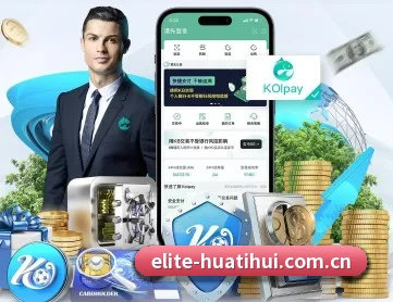 华体会真人官网 APP